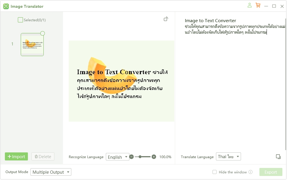 thai-image-to-text-pdnob.jpg