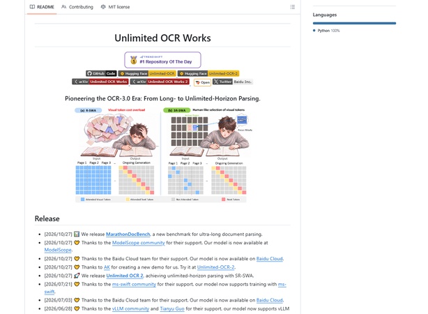 github baidu ocr