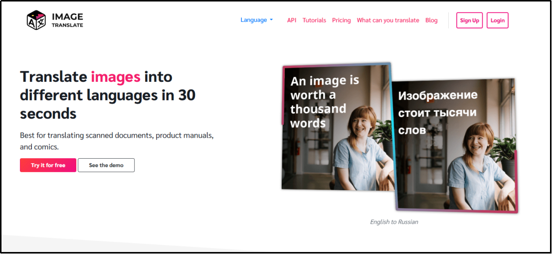 image translate homepage