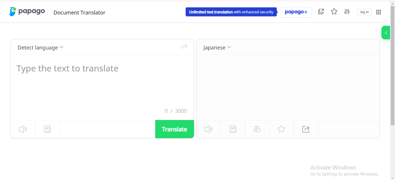 Naver Papago Japanese Image Translator