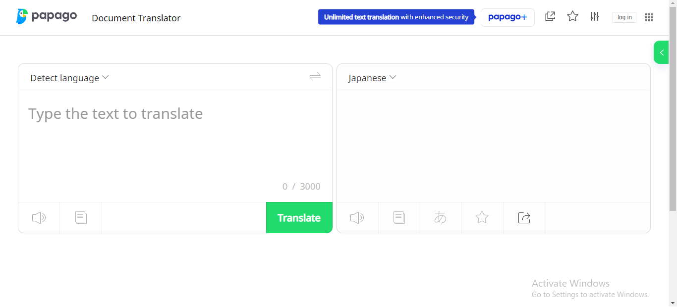 Papago by Naver