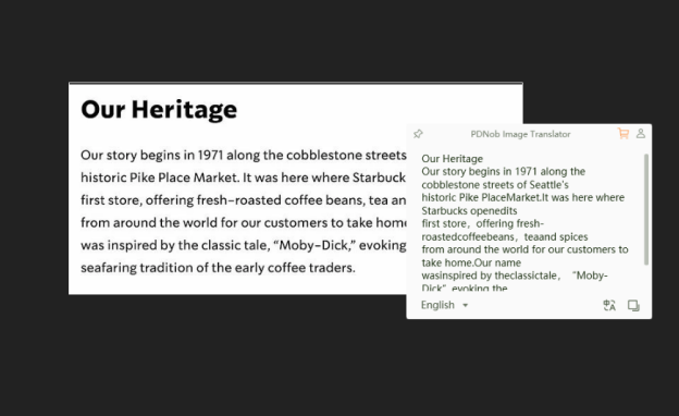 take out text from image