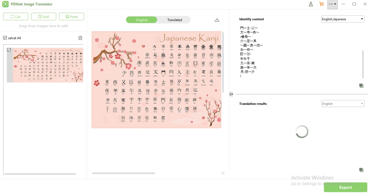 translate kanji from photo