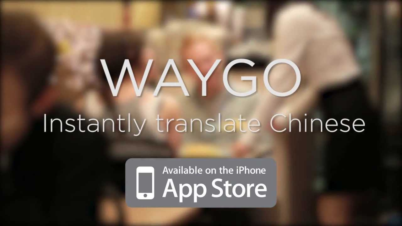 scan translate app