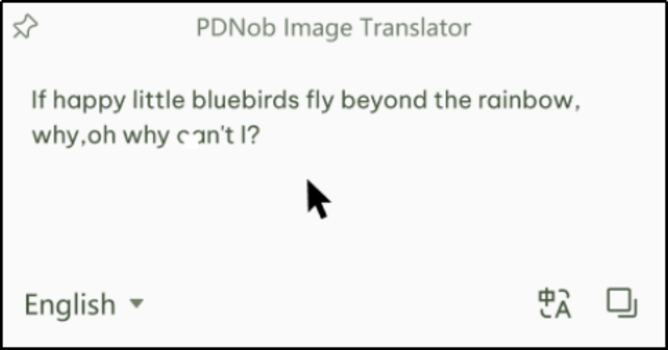 image translation box in pdnob
