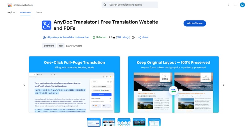 any doc translate english pdf to hindi