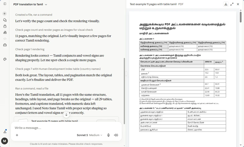 Cluade translation