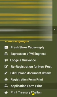 open osssc form correction option